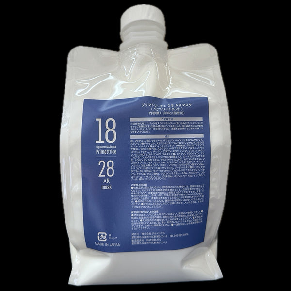 AGEING REPAIR MASK REFILL |EIGHTEEN SCIENCE